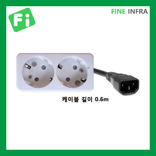 2구 출력 콘센트 케이블 ,10A